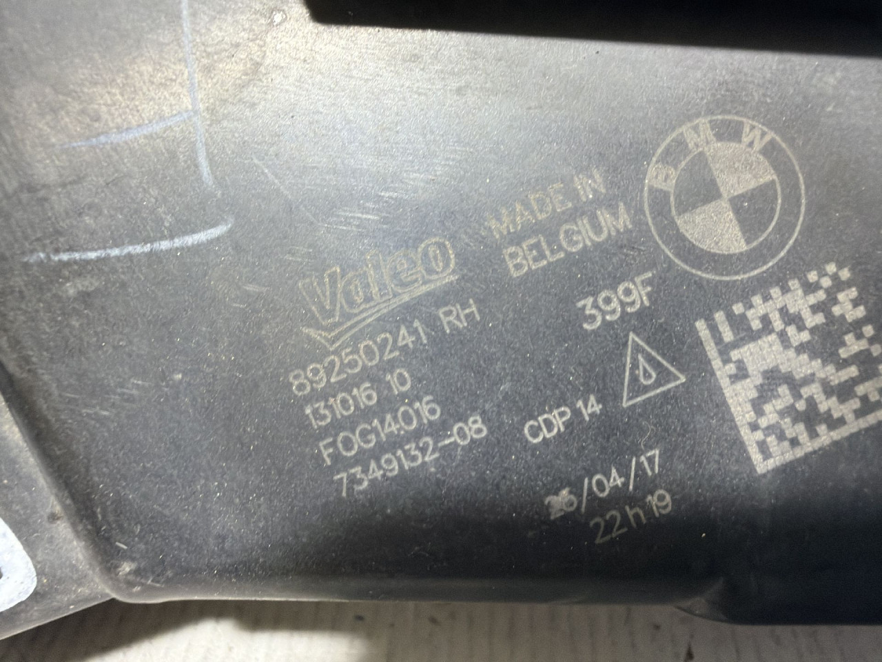 DIJELOVI MAGLENKA BMW SERIJA 5 (G30/G31) > 16-20 3.0 89250241