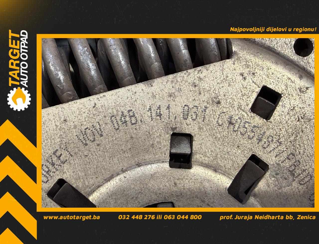 DIJELOVI LAMELA VW POLO > 14-17 1.4 04B141031