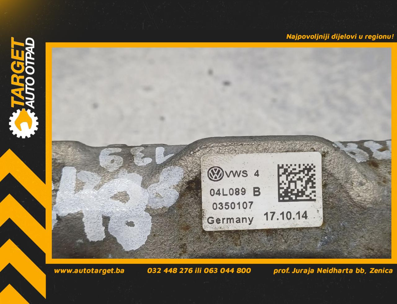 DIJELOVI RAMPA VW GOLF 7 SW > 13- 2.0 04L089B