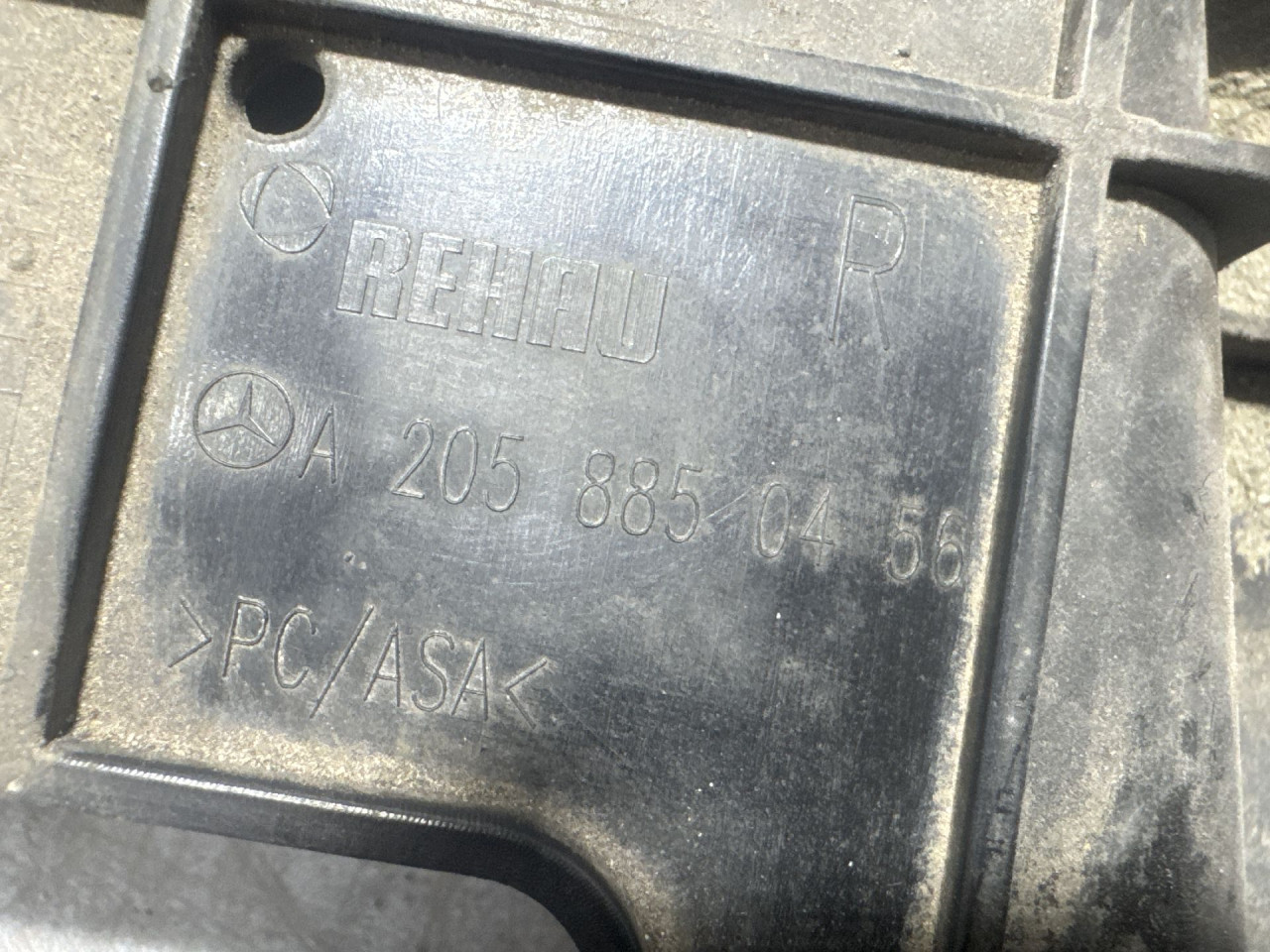 PLASTIKA BRANIKA MERCEDES C KLASA (W205/S205) > 14-18 A