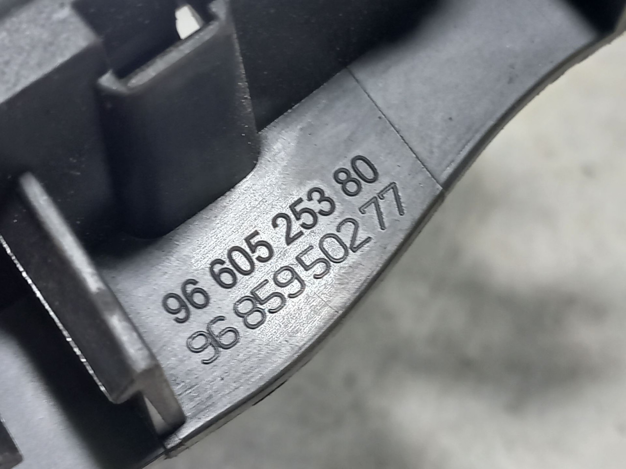 UNUTRASNJA RUCKA VRATA CITROEN C4 > 10-17 9660525380