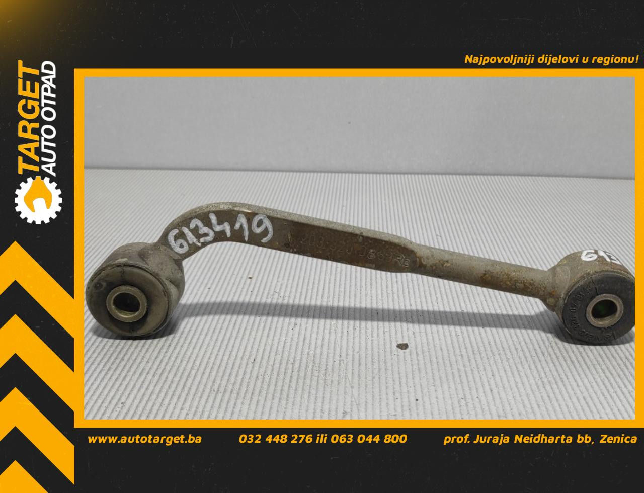 SPONA MERCEDES C KLASA (W203) > 00-04 A2033200889