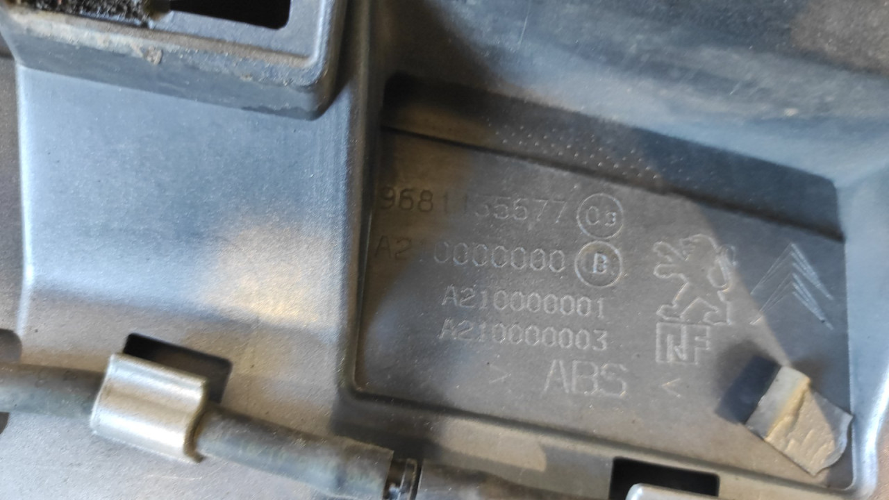 DIJELOVI SPOJLER CITROEN C5 > 08-10 9681135677
