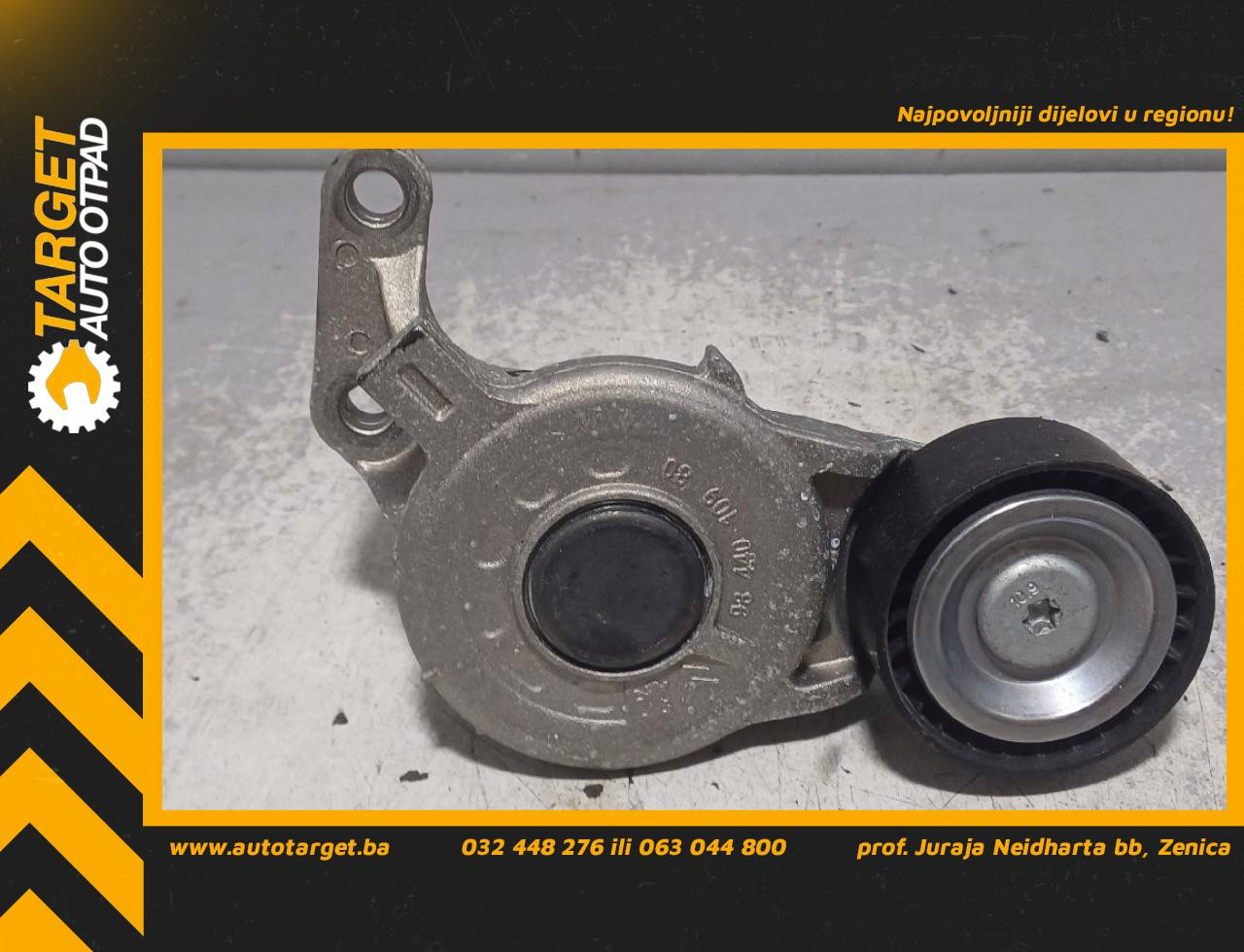 DIJELOVI SPANER PEUGEOT 508 > 14-18 2.0 9844010980