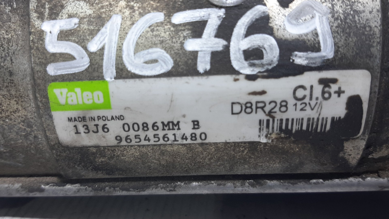 DIJELOVI ALNASER CITROEN C5 > 08-10 9654561480