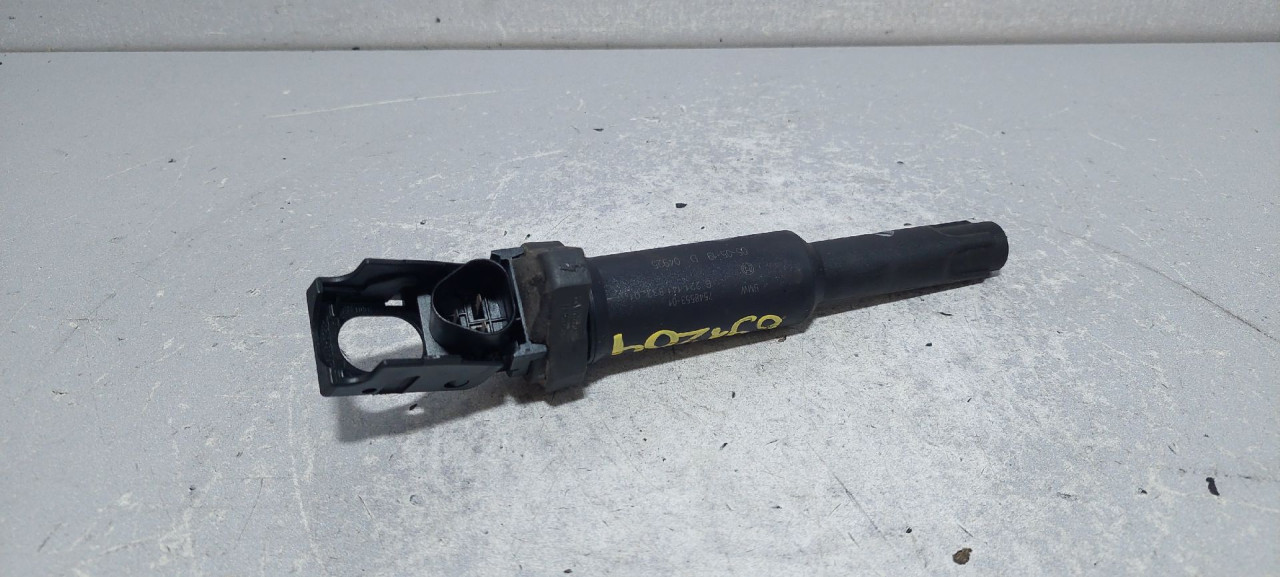 BOMBINA BMW SERIJA 5 (E60/E61) > 03-07 7548553
