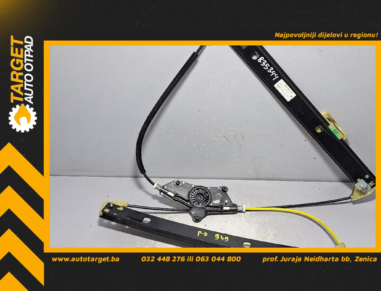 DIJELOVI ELEKTRO PODIZAC STAKLA AUDI A4 (B9) > 19- 3.0 8W0837462