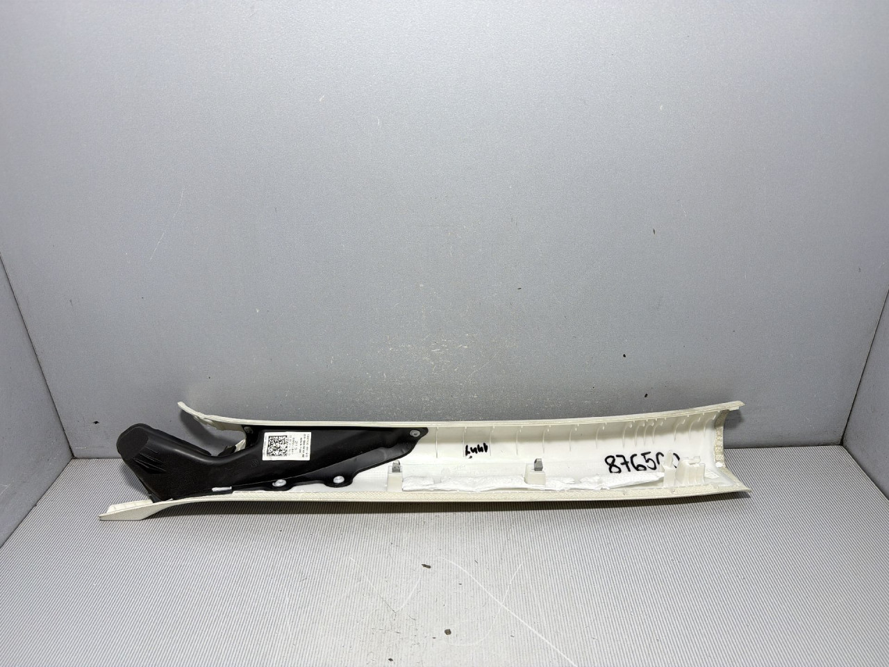 DIJELOVI PLASTIKA VW PASSAT B8 > 14-19 2.0 3G0867234
