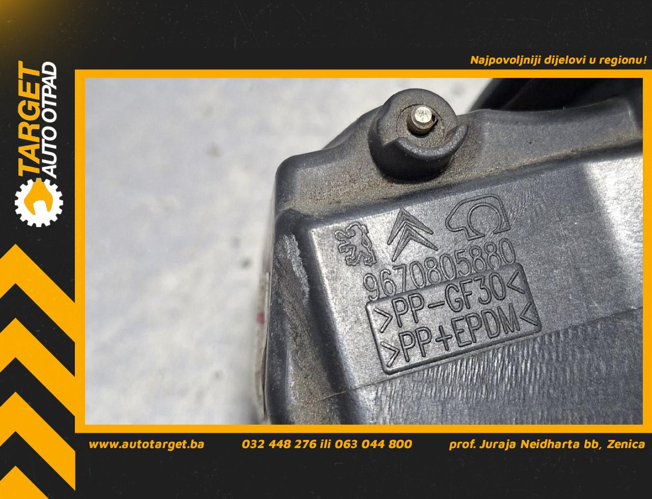 DIJELOVI POKLOPAC REZERVOARA PEUGEOT 508 > 14-18 2.0 9670805880