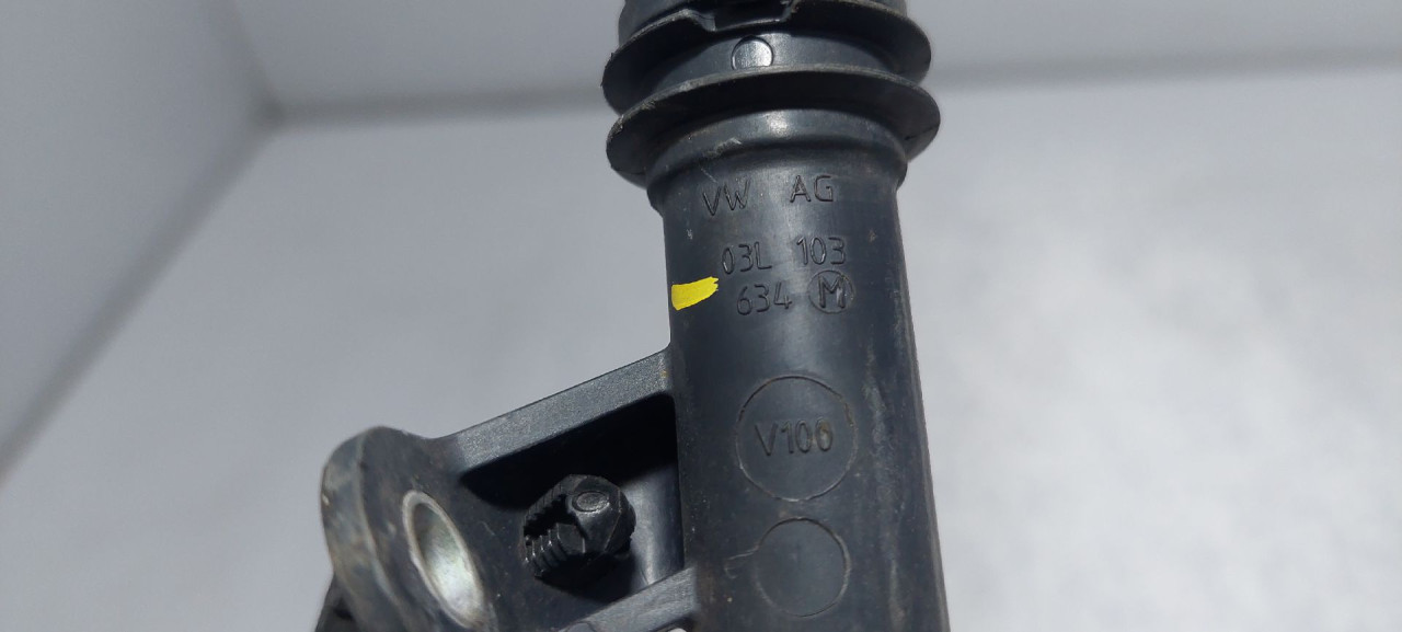 SIPKA ULJA AUDI A4 (B8) > 12-15 03L103634M