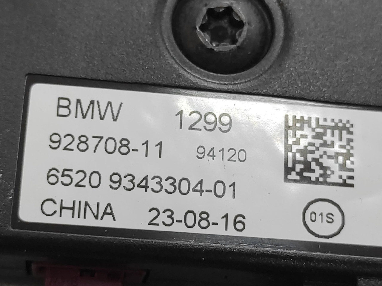 DIJELOVI ANTENA BMW X5 (F15) M-TECH > 13-18 928708