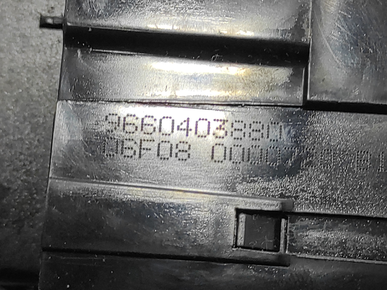 BRAVA GEPEKA PEUGEOT 308 > 07-11 9660403880