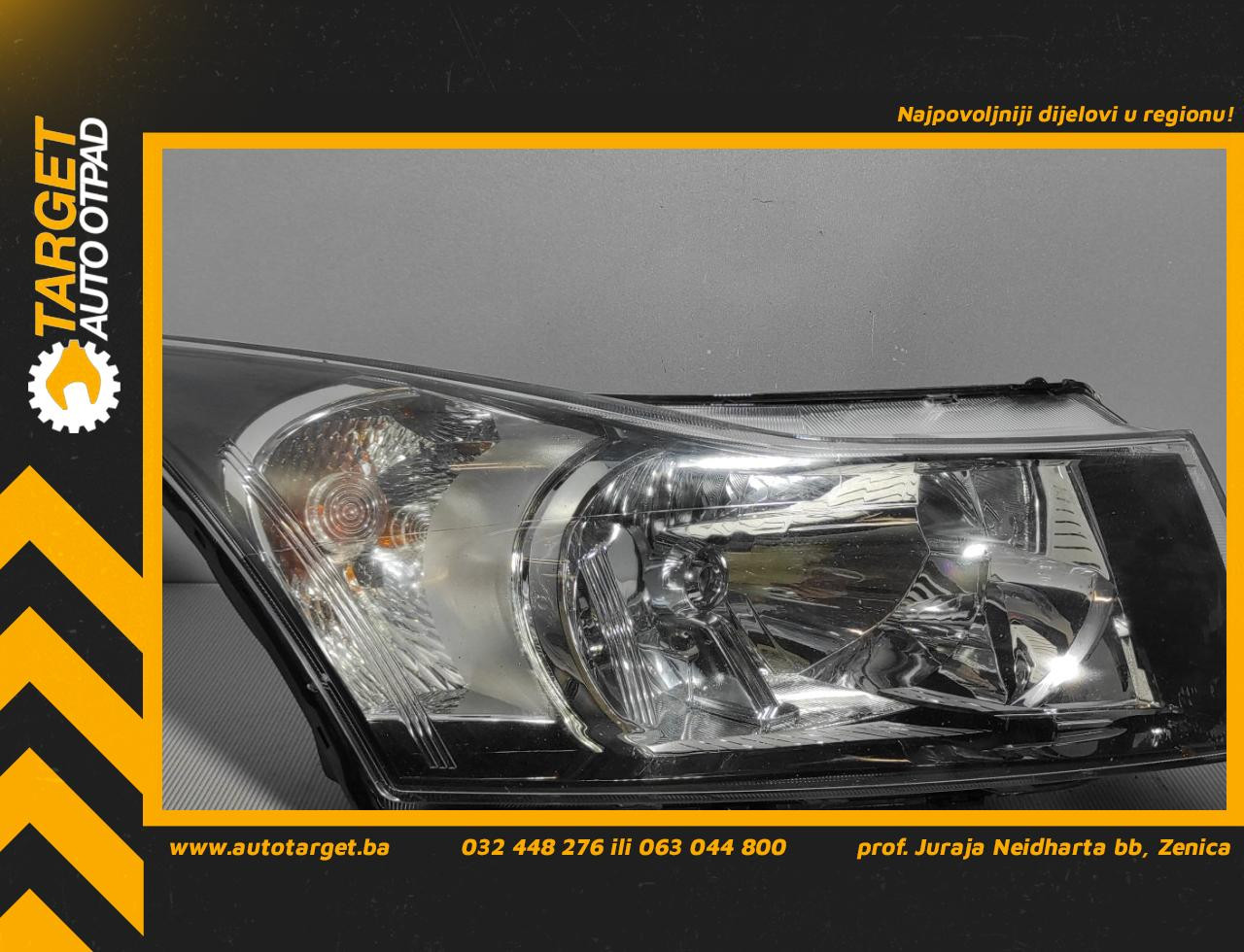 FAR CHEVROLET/DAEWOO CRUZE > 09-15 E1312413