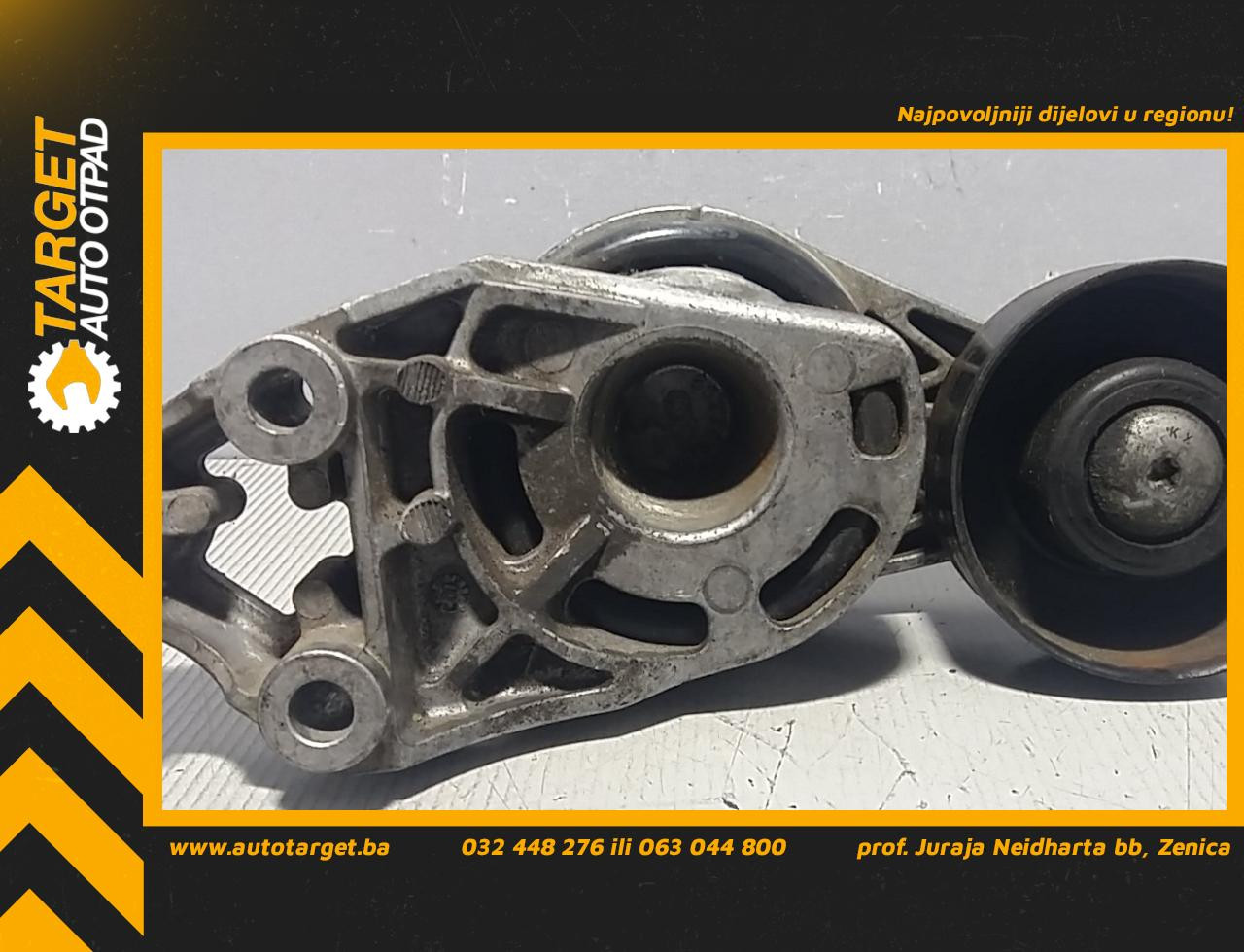 DIJELOVI SPANER SEAT IBIZA/CORDOBA > 02-06 1.4