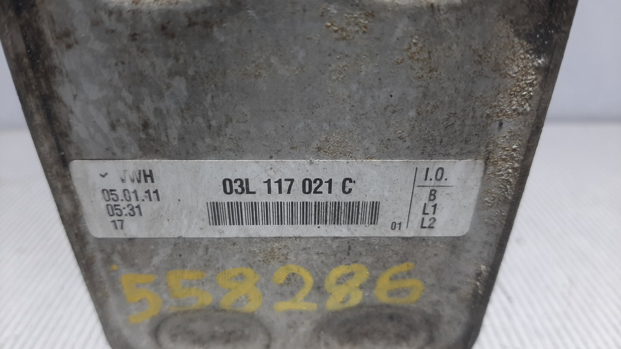 DIJELOVI HLADNJAK ULJA VW POLO > 09-14 03L117021C