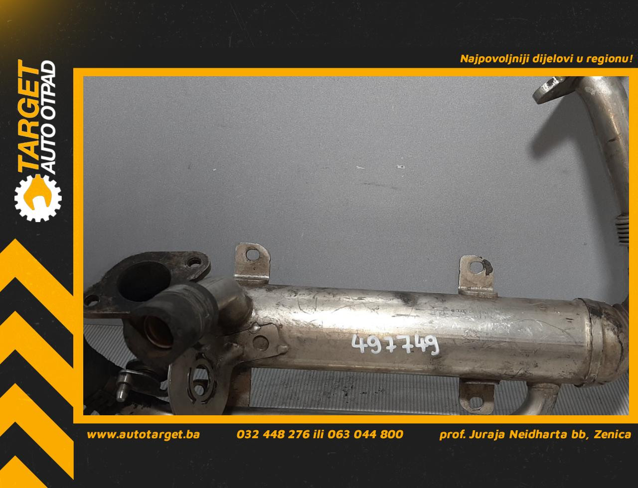 HLADNJAK EGR VENTILA VW CADDY > 03-10 03G131512S