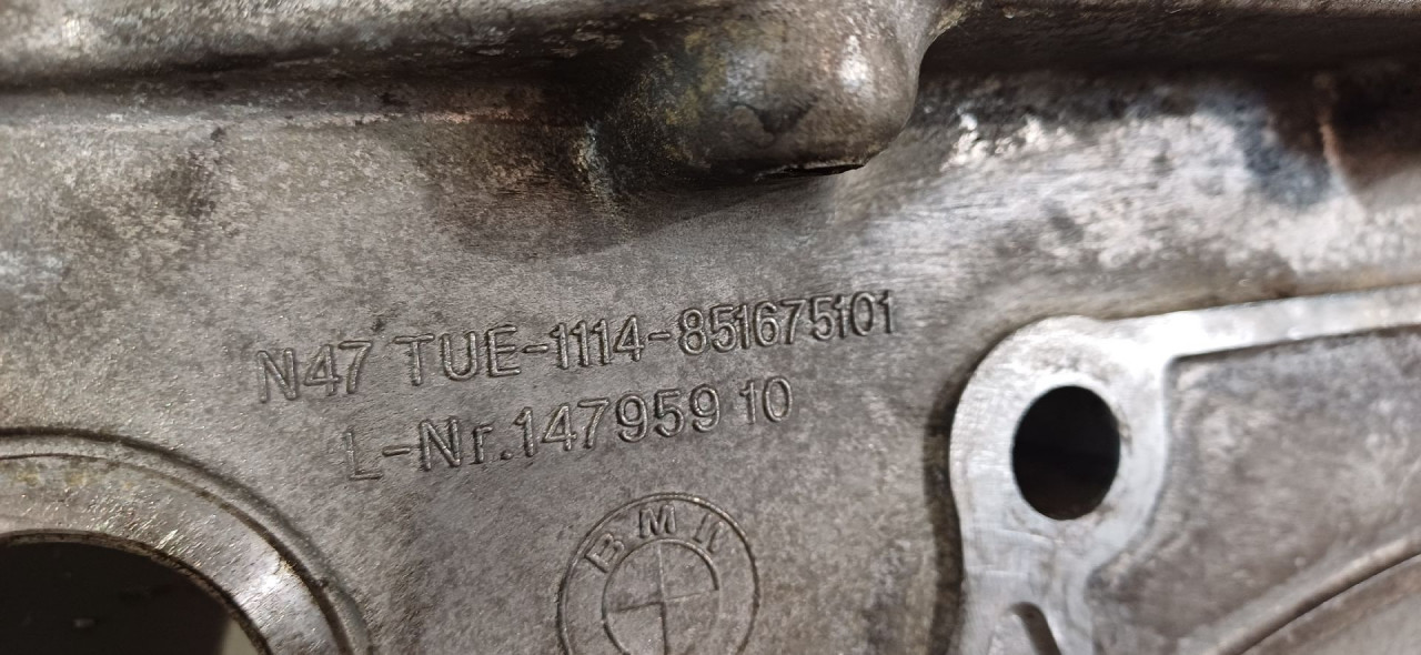DEKLO BMW SERIJA 5 (F10/F11) > 10-13 8516751