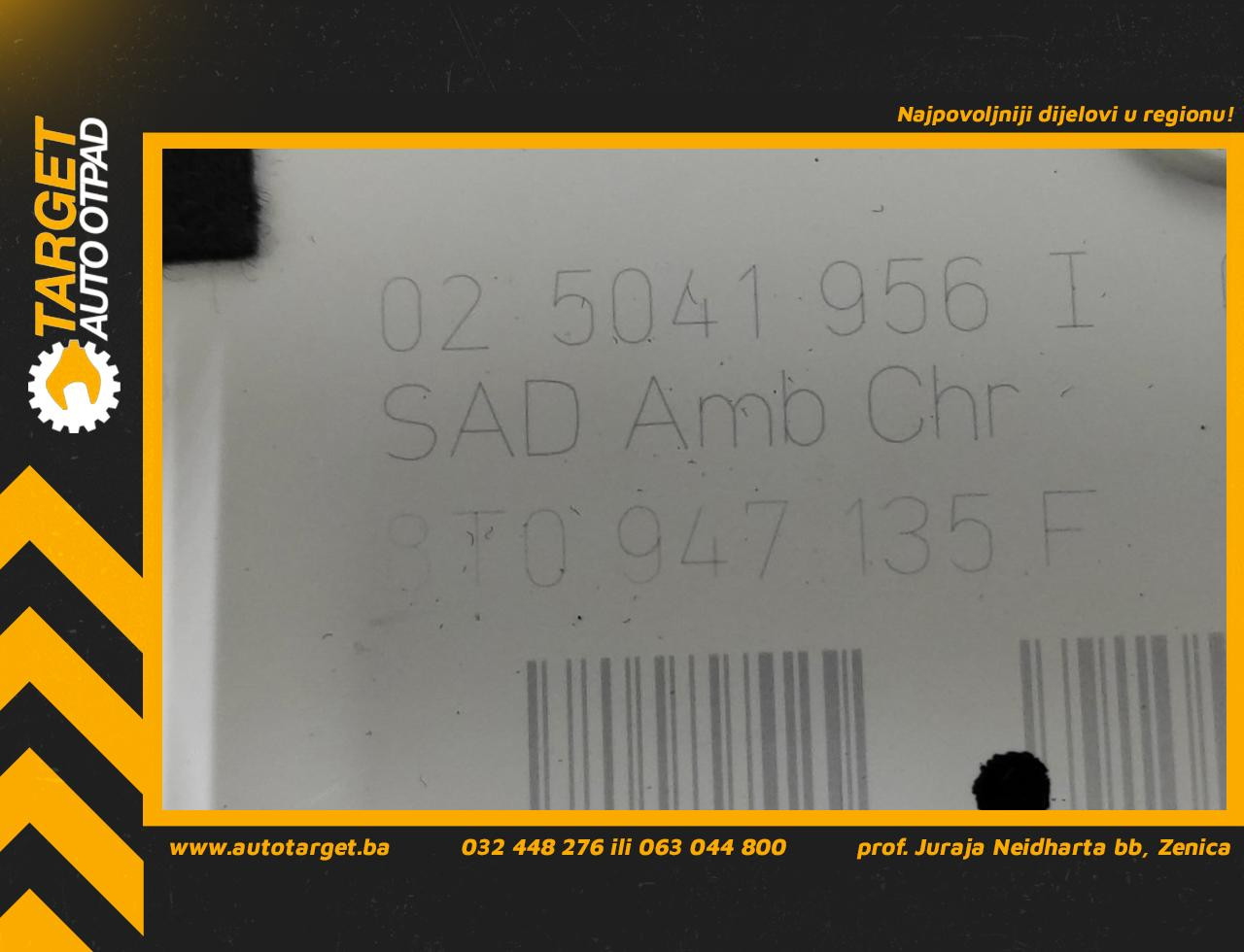 RASVJETA U KABINI AUDI A5 (8T) SPORTBACK > 07-11 8T0947135F