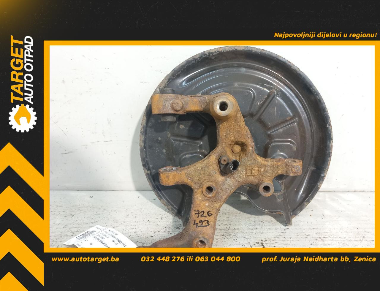 DIJELOVI GLAVCINA VW GOLF 6 > 08-12 1K0505435AB