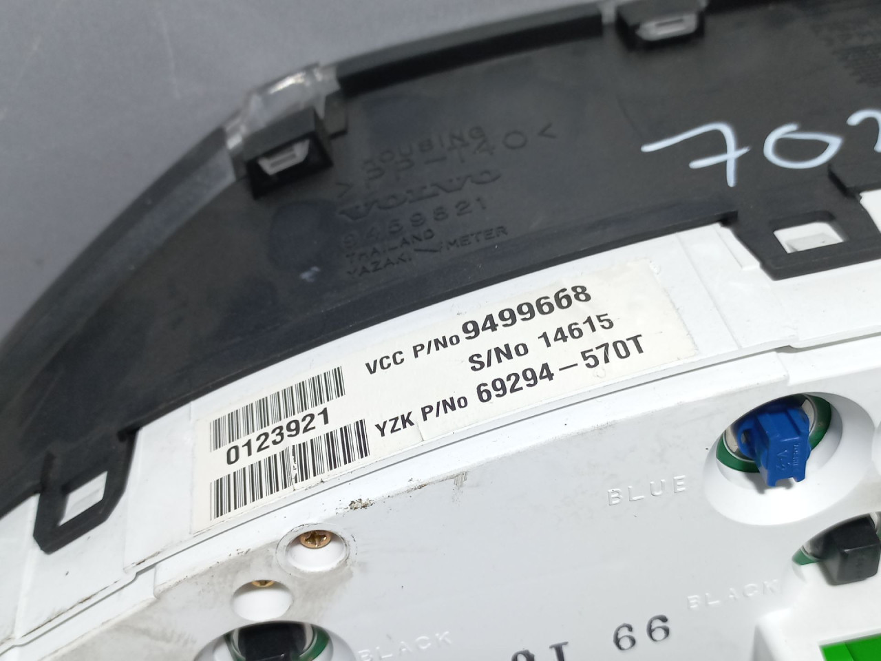 DIJELOVI CELER SAT VOLVO S80 > 98-06 9499668
