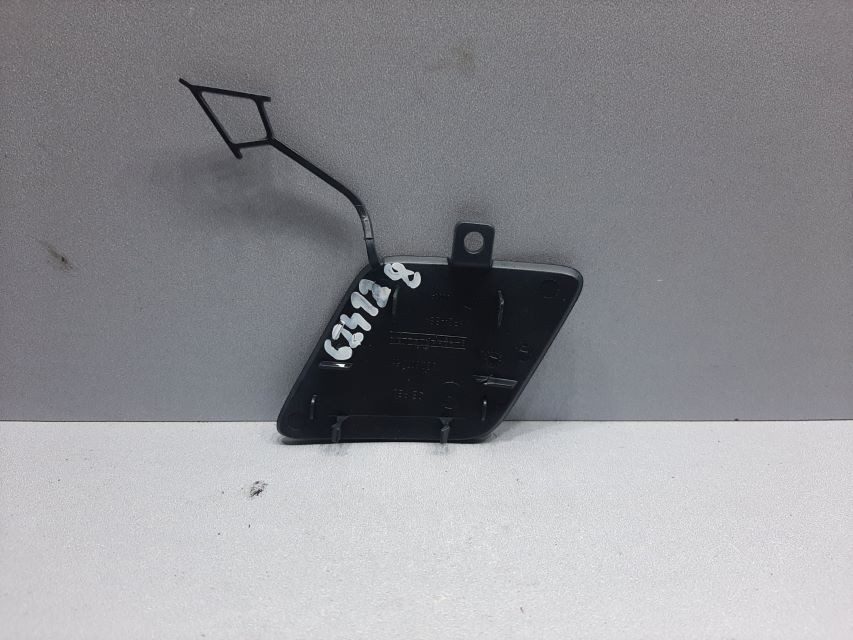 PLASTIKA BRANIKA VW PASSAT B8 > 14- 3G0807155