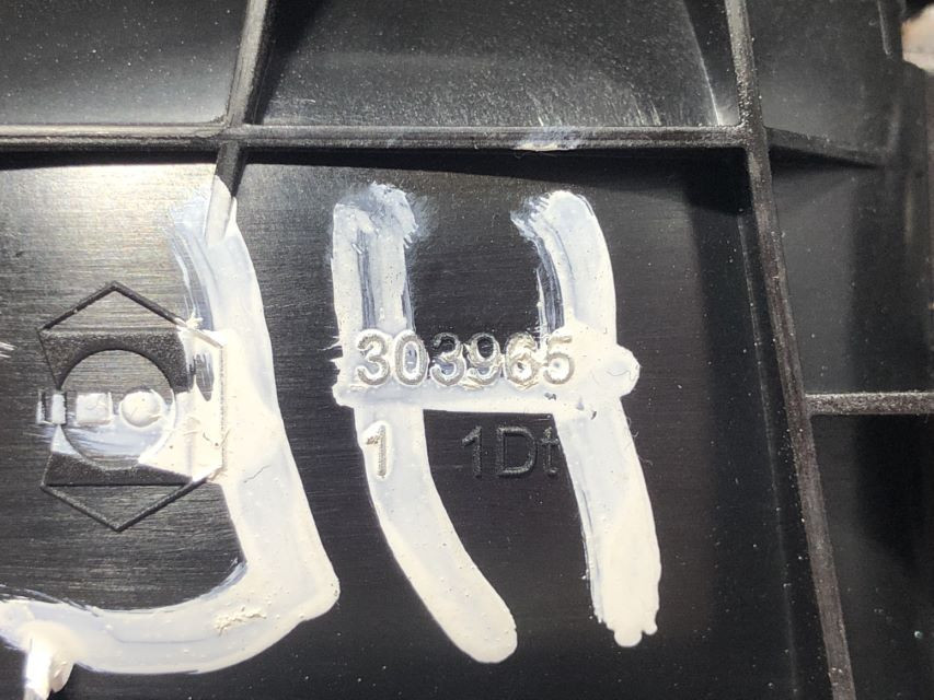 UNUTRASNJA RUCKA VRATA PEUGEOT 207 > 09-12 303965