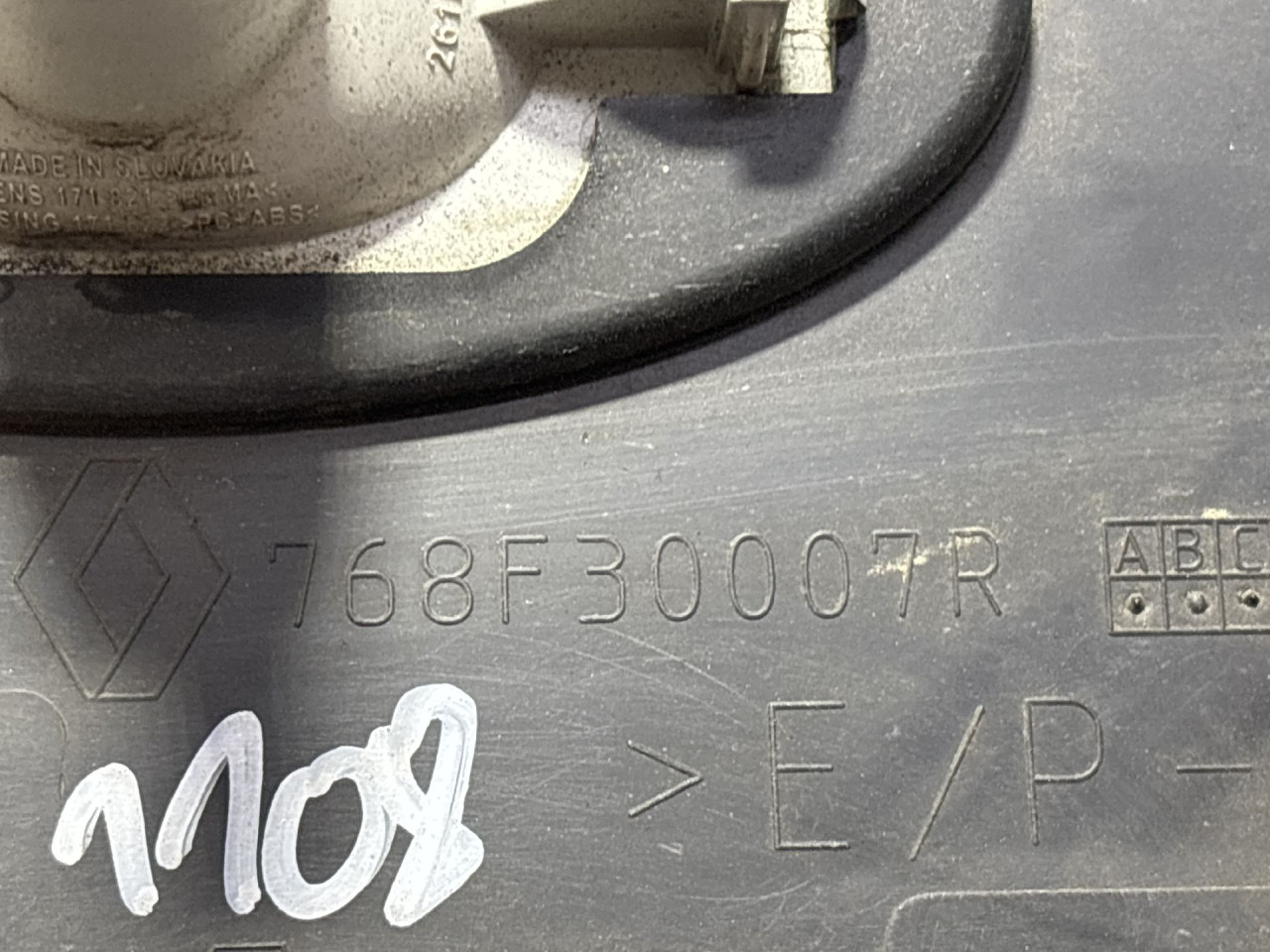 PLASTIKA BRANIKA OPEL MOVANO > 14- 768F30007R