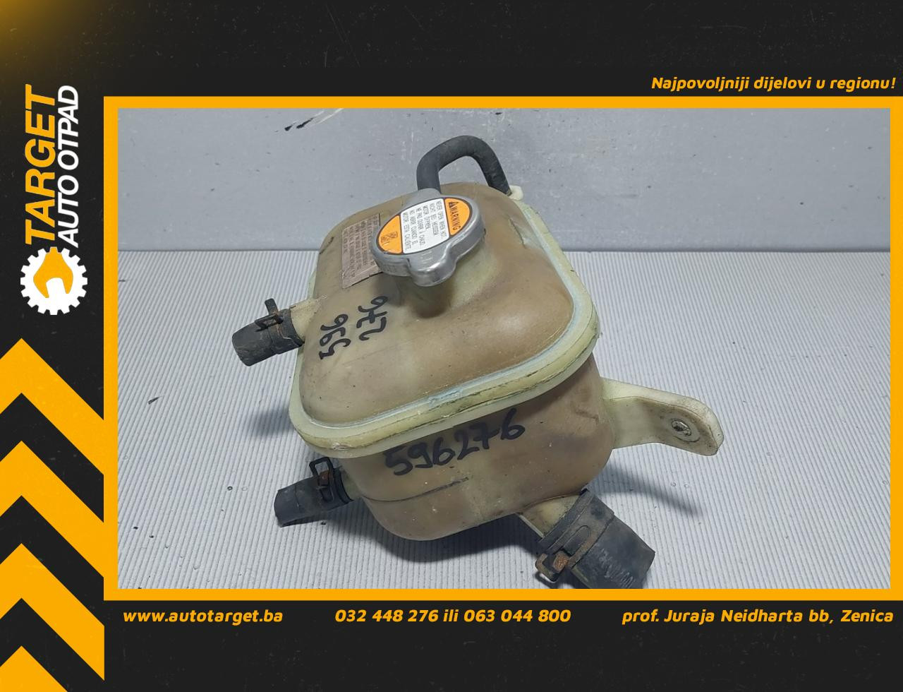 DIJELOVI BOCA HYUNDAI I30 > 10-12 1.6 254312H100
