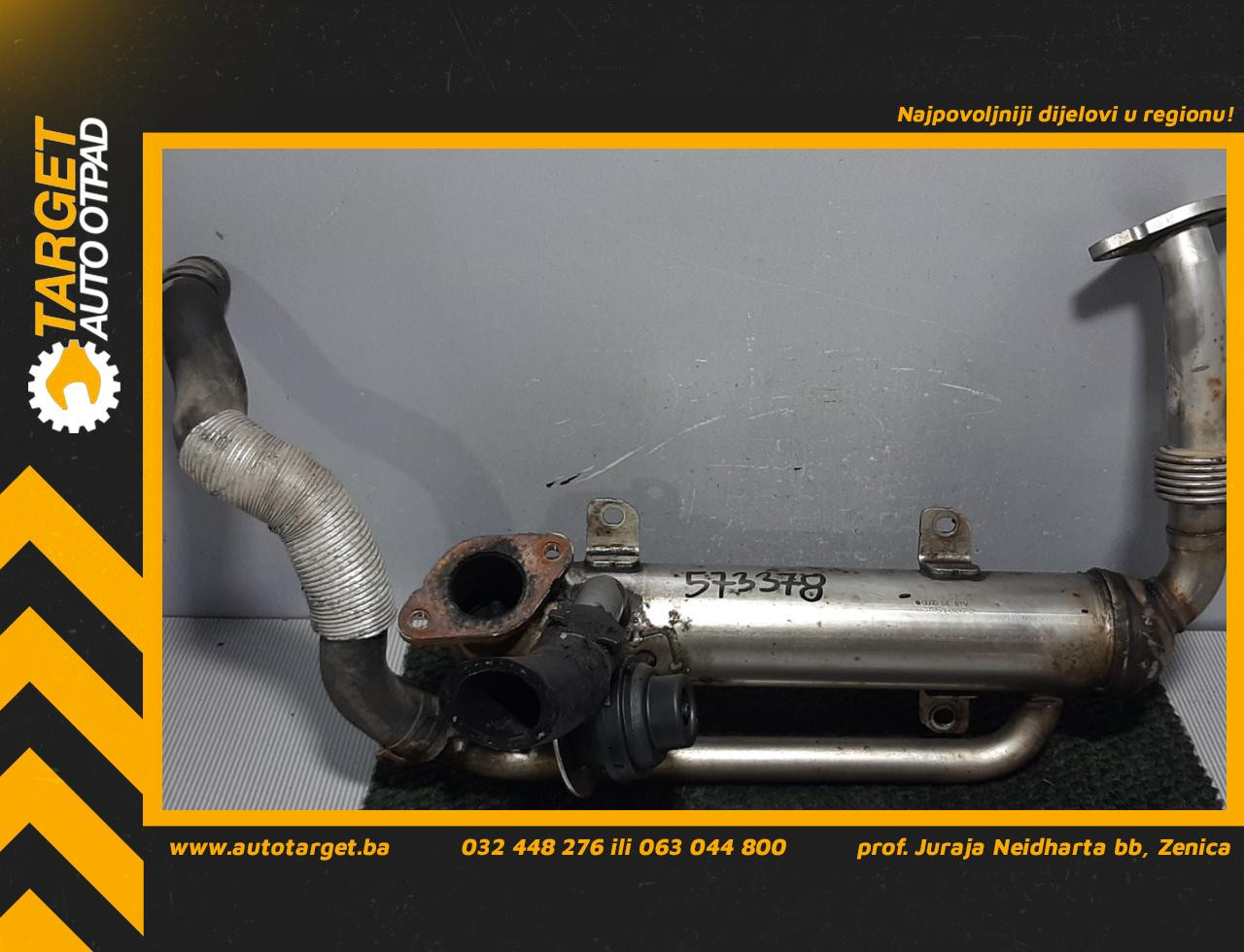 HLADNJAK EGR VENTILA VW GOLF 5 > 03-08 03G131512S