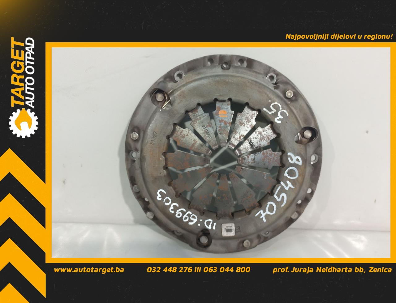 DIJELOVI KORPA FIAT 500 > 07-15 55249146