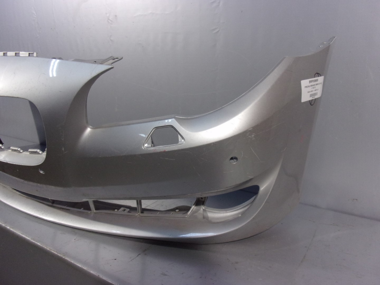 BRANIK BMW SERIJA 5 (F10/F11) > 10-13 BM048009 /