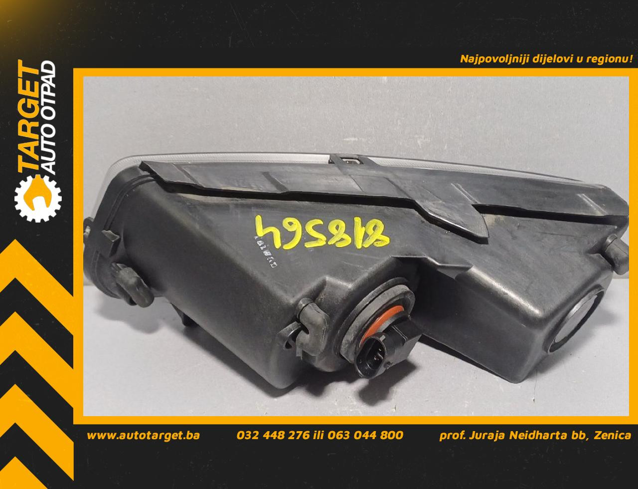 DIJELOVI MAGLENKA VW POLO > 09-14