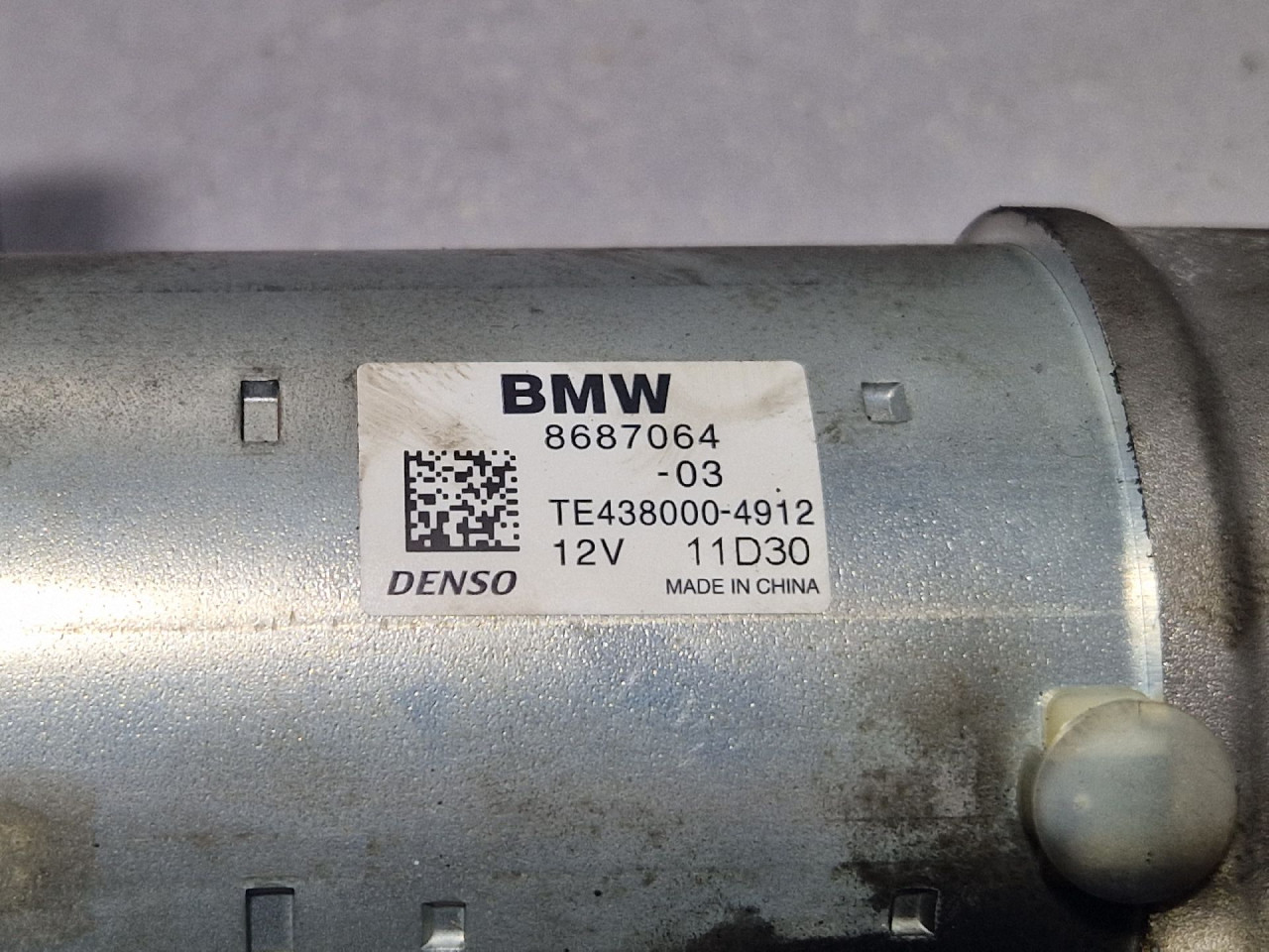 DIJELOVI ALNASER BMW X3 (G01) > 17- 8687064