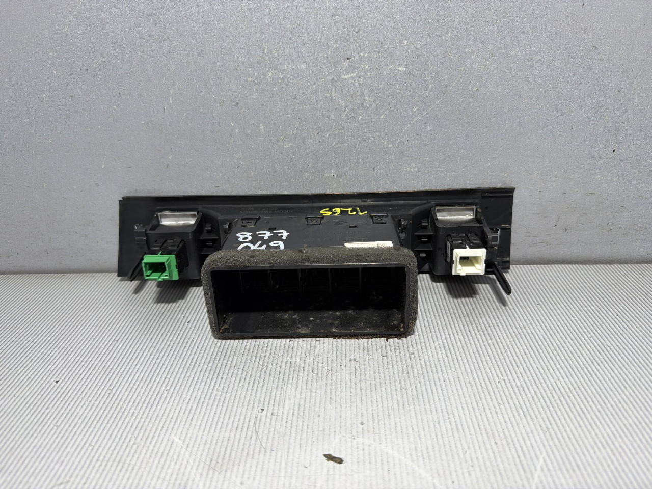 DIJELOVI RESETKA VENTILACIJE OPEL ASTRA L > 22 -  1.2 9840266980