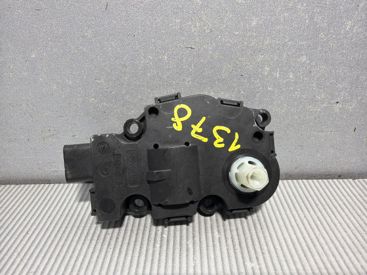 DIJELOVI MOTORIC KLAPNE AUDI Q5 > 12-16 2.0 EFB490