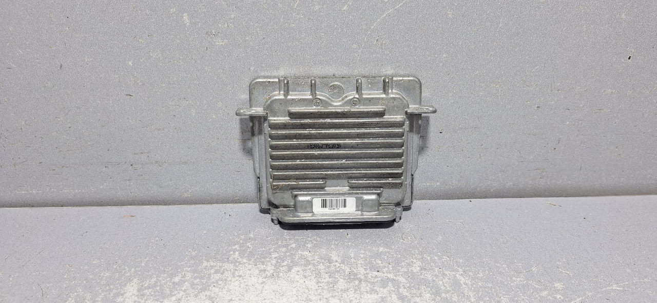 DIJELOVI BALAST FARA LAND ROVER DISCOVERY > 10-14 89089352