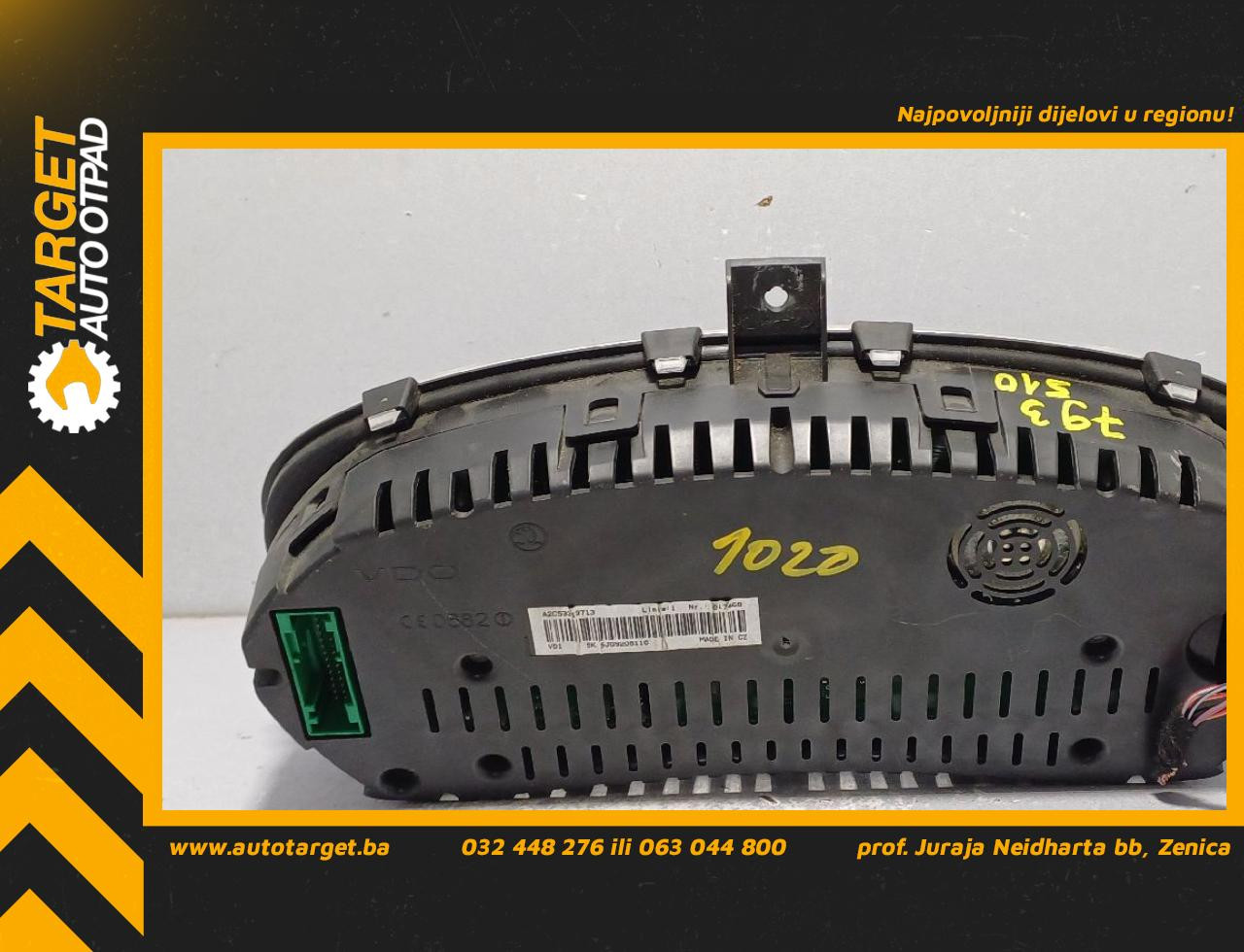 DIJELOVI CELER SAT SKODA ROOMSTER > 06-10 1.9 5J0920811C