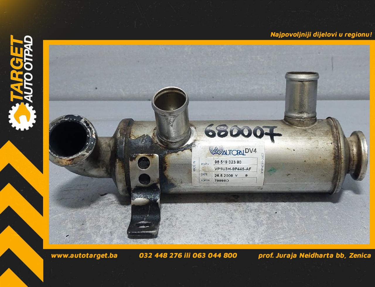 HLADNJAK EGR VENTILA CITROEN C3 > 05-09 9651902380