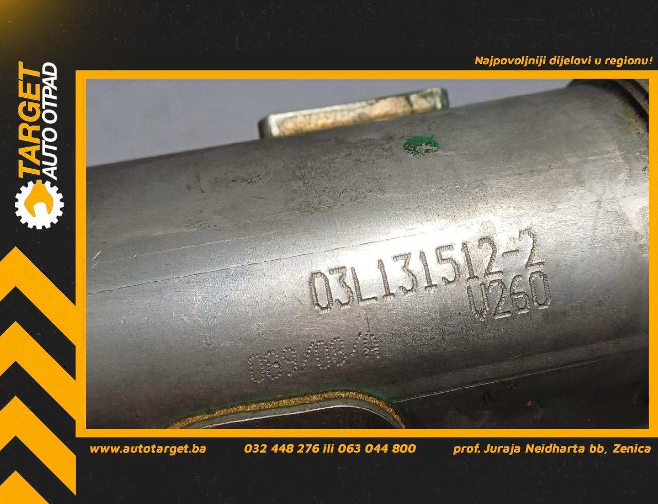 DIJELOVI HLADNJAK EGR VENTILA AUDI A4 (B8) > 07-11 2.0 03L131512