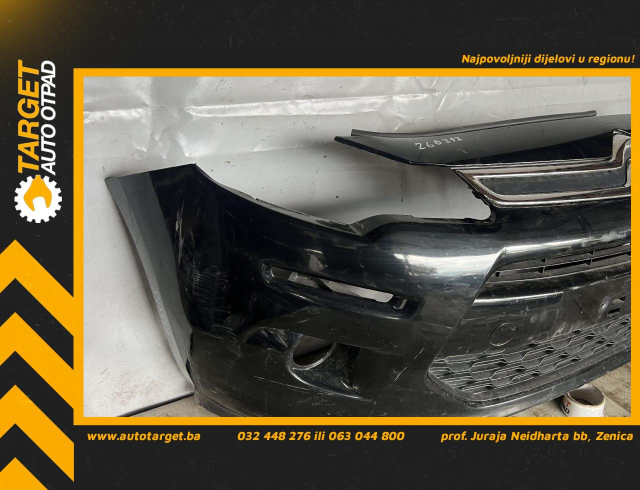 DIJELOVI BRANIK CITROEN C3 > 13-16