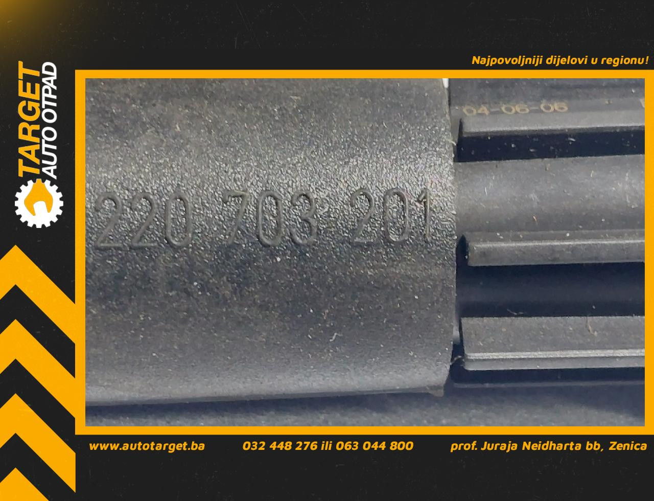 BOMBINA BMW SERIJA 1 (E87/E81) > 07-11 1220703201 0221504100