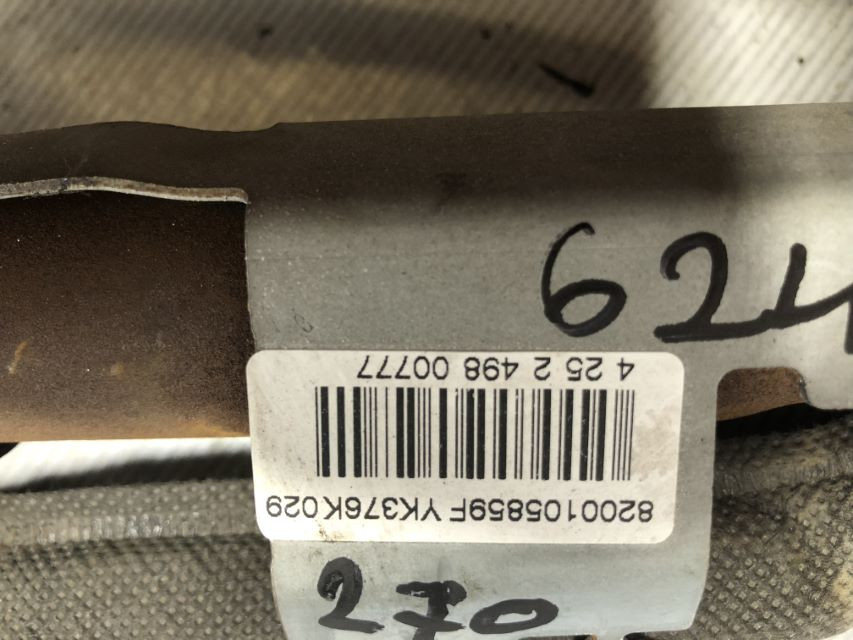 KROVNI AIRBAG RENAULT MEGANE > 02-05 8200105859F