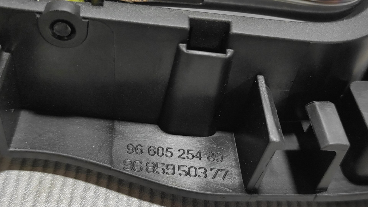 UNUTRASNJA RUCKA VRATA CITROEN C4 > 10-17 9660525480