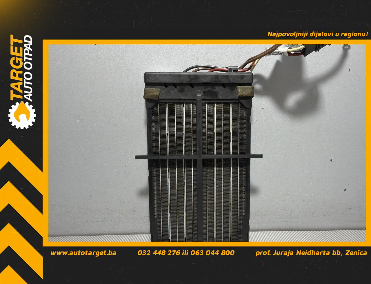 DIJELOVI GRIJAC AUDI A4 (B8) > 07-11 2.0 8K0819011