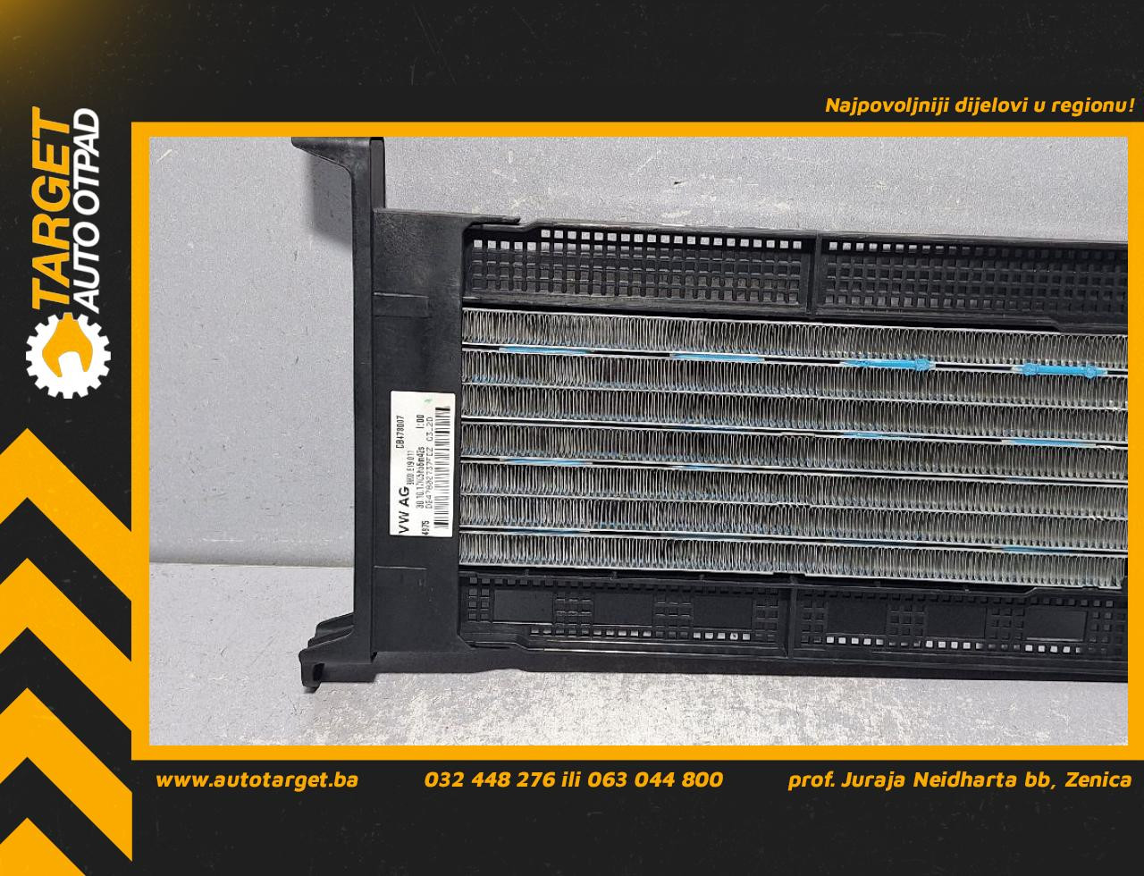 DIJELOVI GRIJAC AUDI Q5 (FY) > 17 - 20 2.0 8W0819011