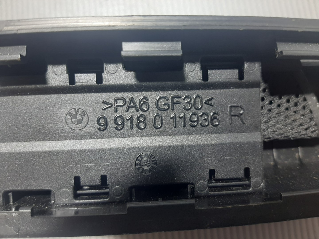 ROLETNA VRATA BMW SERIJA 5 (F10/F11) > 13-16 9918011936