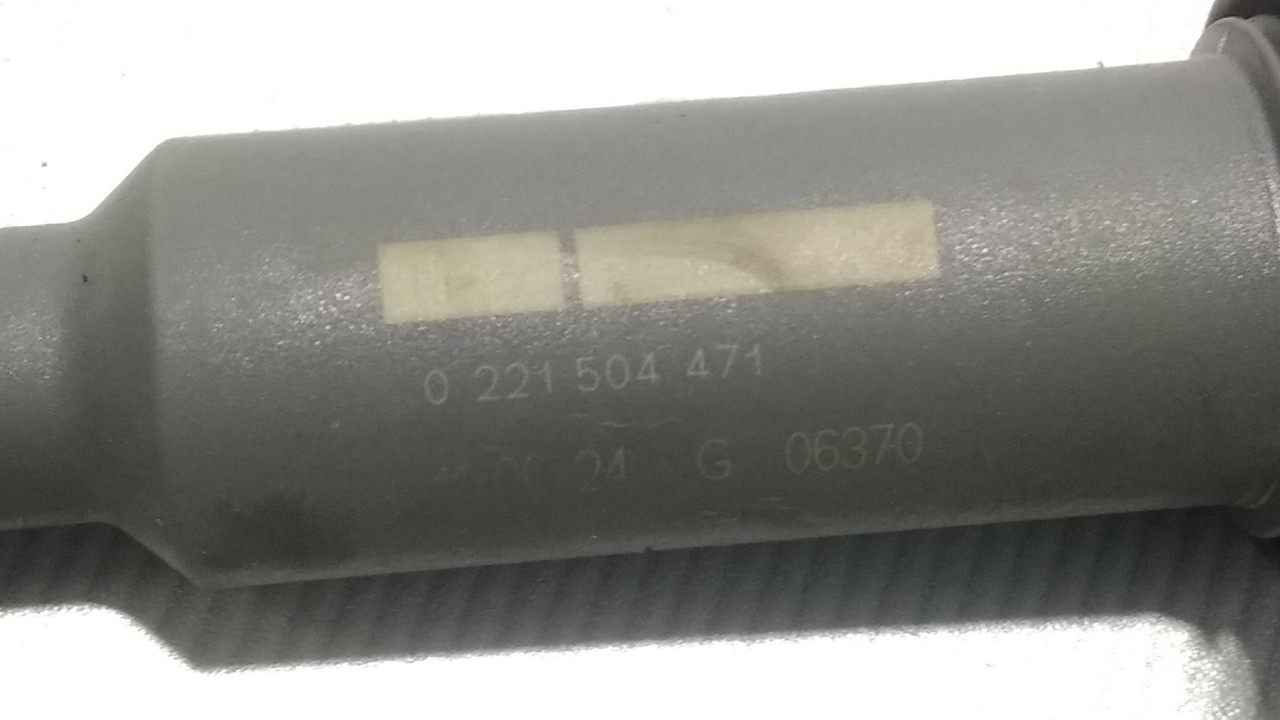 BOMBINA BMW SERIJA 1 (E87/E81) > 07-11 0221504471