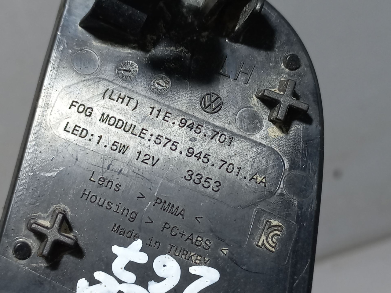 DIJELOVI KATADIOPTER VW ID.4 > 20- 11E945701