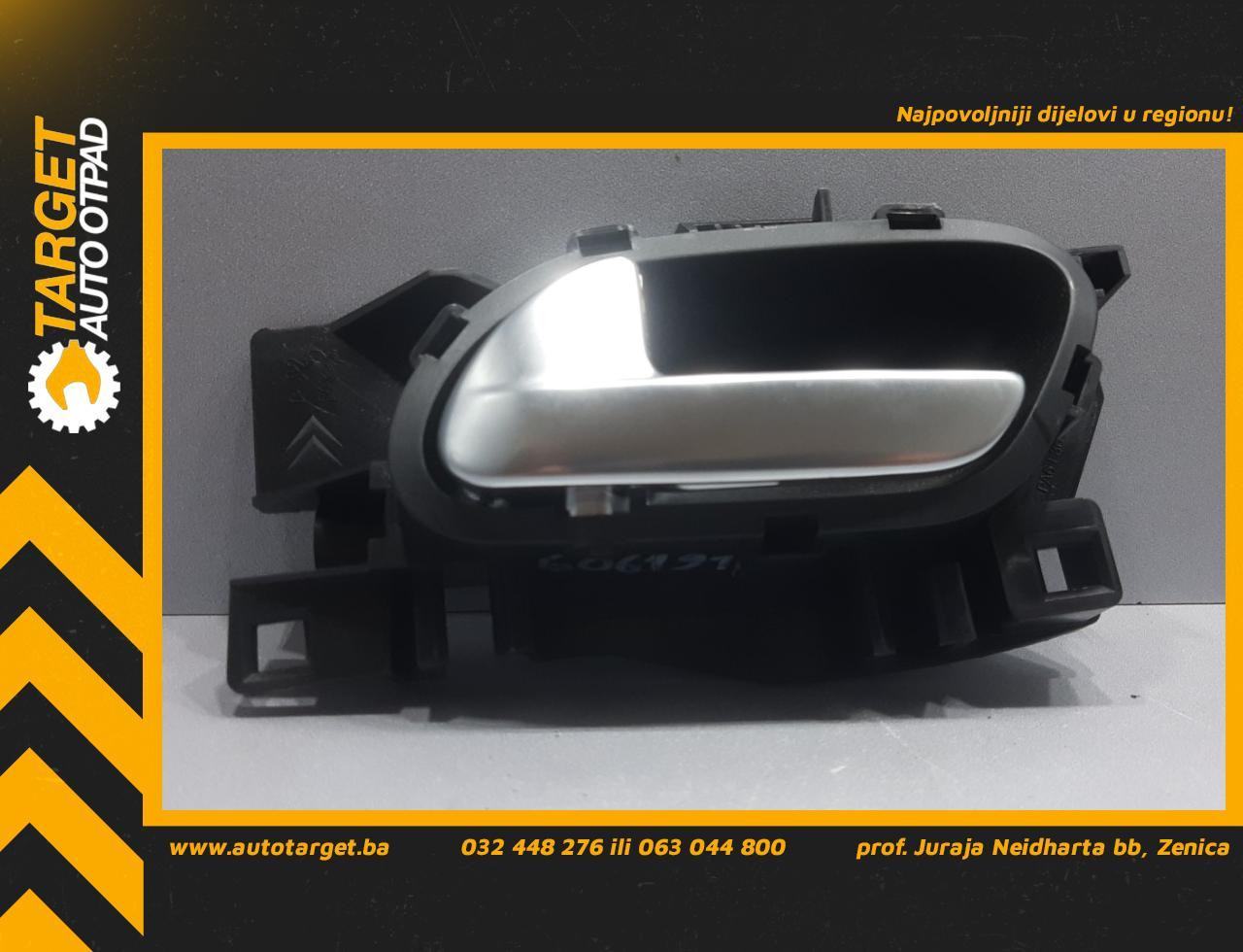 DIJELOVI UNUTRASNJA RUCKA VRATA PEUGEOT 208 > 15-19 96555518