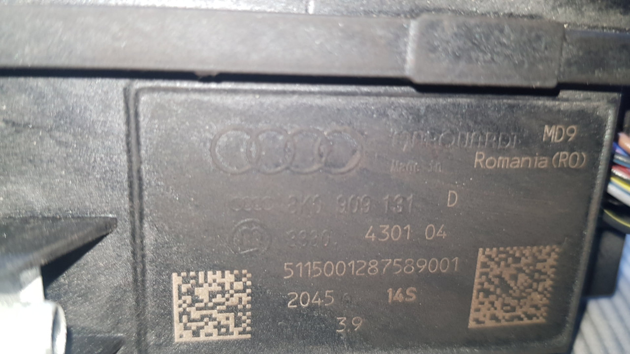 BRAVA PALJENJA AUDI A4 (B8) > 12-15 8K0909131
